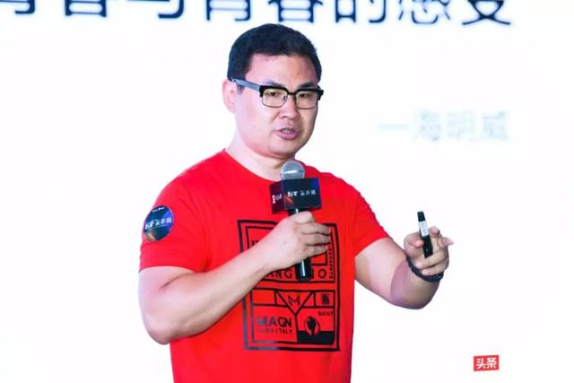 “智家·至未來”家居互聯網營銷沙龍，智遇家居智能營銷新未來