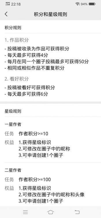 如何搶占微信圈子這波風口？入口很隱蔽但效果可能會很好