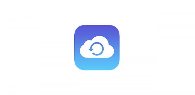 iCloud 空間不夠？教你刪除 iOS 備份文件