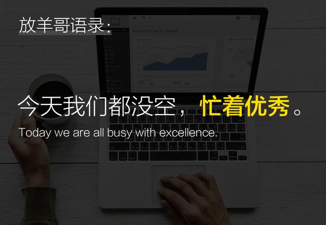 裂變盈利思維：11個營銷案例，引發思考，看懂了受用終生