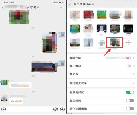 三招輕松恢復刪除很久的微信好友