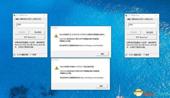 絕地求生游戲崩潰解決方法 絕地求生崩潰怎么辦