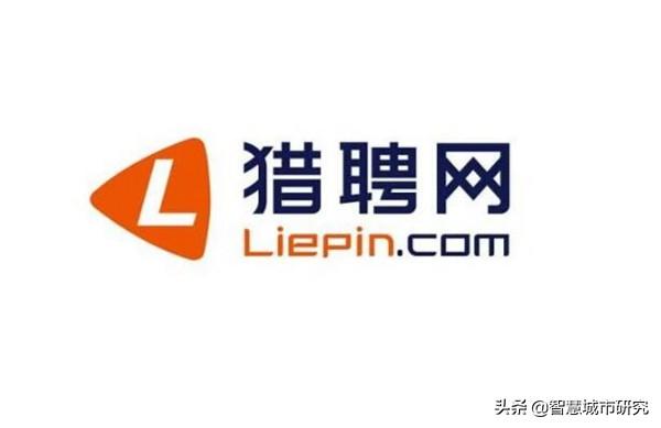 找工作十大靠譜網站排行榜，好不好請留下評價