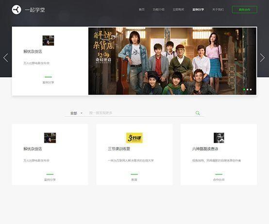 12款運營推廣必備工具，用過一半以上的人都是運營大神！你是嗎？