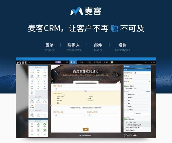 12款運營推廣必備工具，用過一半以上的人都是運營大神！你是嗎？