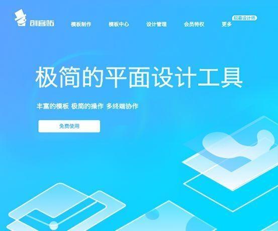 12款運營推廣必備工具，用過一半以上的人都是運營大神！你是嗎？