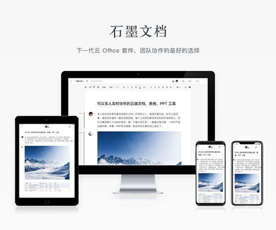 12款運營推廣必備工具，用過一半以上的人都是運營大神！你是嗎？