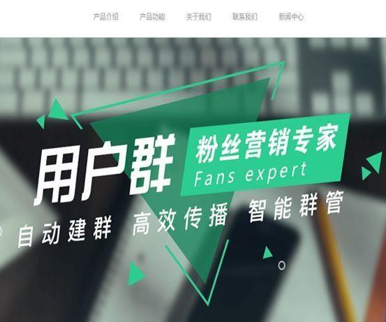 12款運營推廣必備工具，用過一半以上的人都是運營大神！你是嗎？