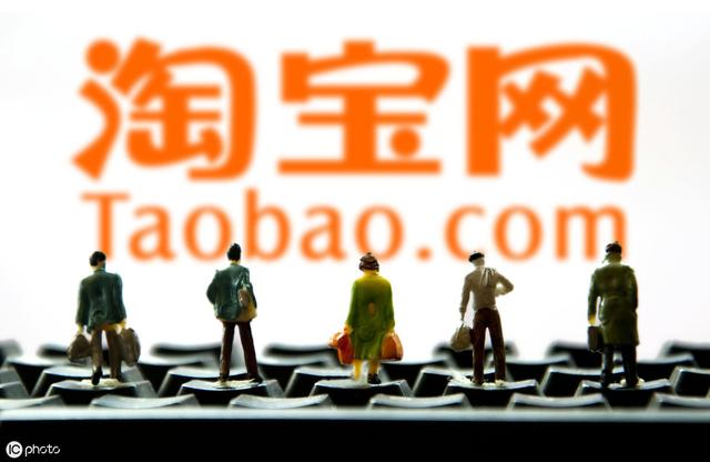 淘寶客到底有沒有作用，什么樣的產品適合做淘寶客