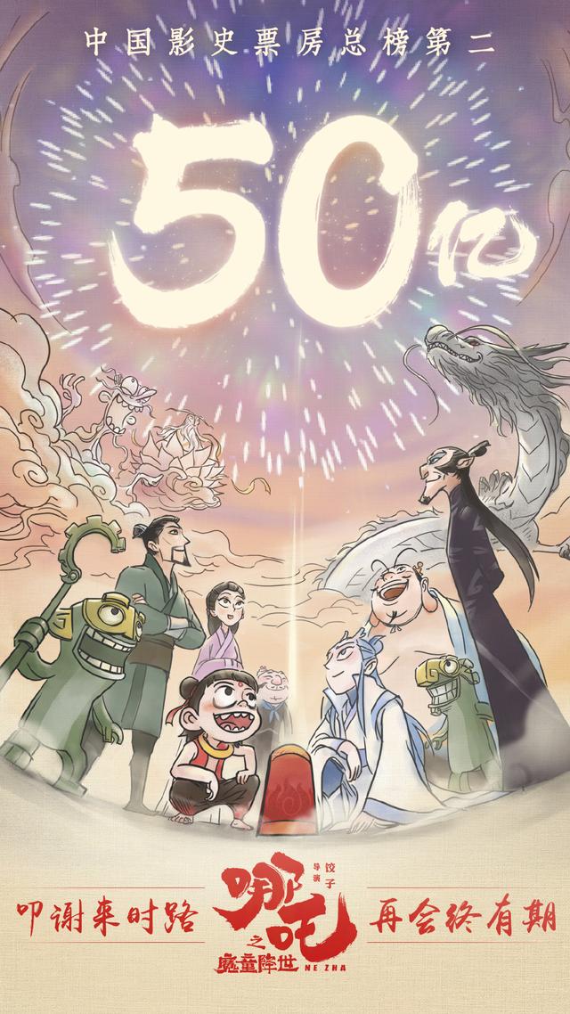 過去的2019年，那些經典的營銷案例，看看你知道的有幾個