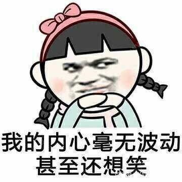 超實用的萬能淘寶好評評論，100字通用評價模板，可一鍵復制