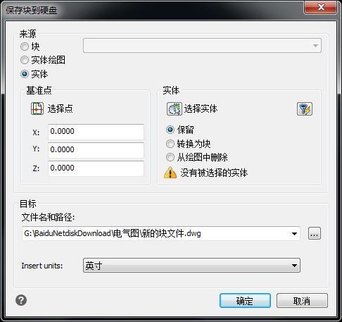 CAD文件太大怎么辦？只要用這三個方法，瞬間內存減少一大半