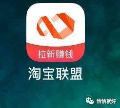 淘寶（京東、拼多多）優惠券在哪里？如何領取？