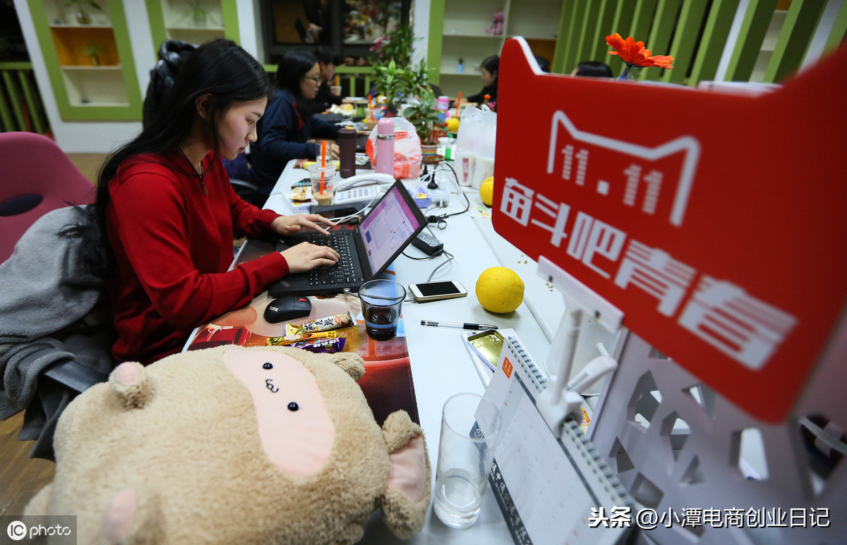 淘寶店沒轉化？五個店鋪推廣思路分享