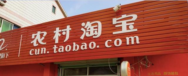 拼多多的成功，原因分析出來了，其實我們也能做到