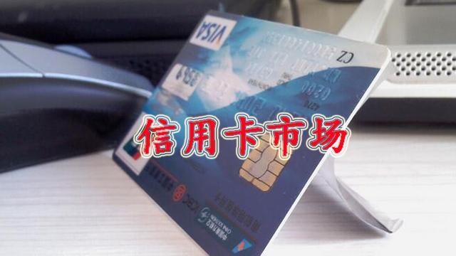 信用卡行業如何推廣，做好這幾點就可以了