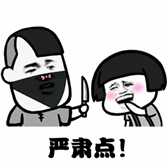 直通車低價引流實操：新手定向推廣，流量速破10000+！