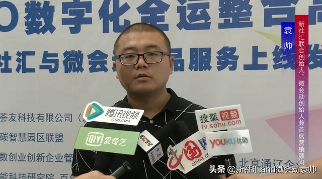 搜索引擎推廣必不可少的工具之營銷轉化漏斗