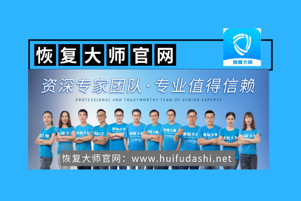 微信刪除的好友怎么找回，微信好友恢復教程