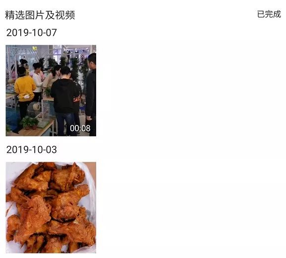 怎么導出微信聊天記錄，微信聊天記錄導出方法詳細教程