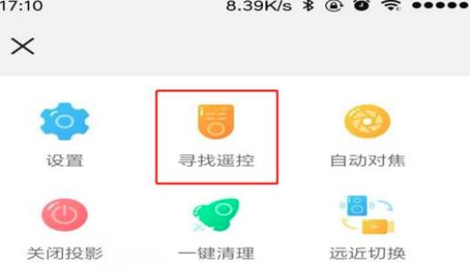 三星電視無法安裝第三方軟件，竟非安卓系統，那換個設備看看如何