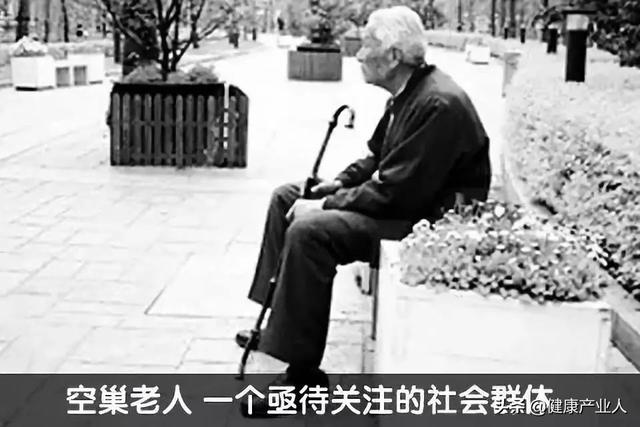 保健品會議營銷22年功與過、是與非？