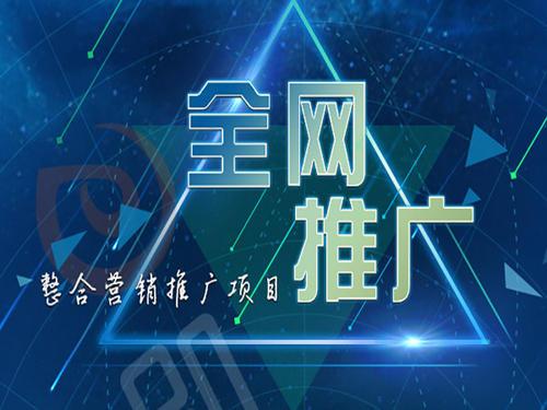干貨教程淘寶新賣家如何在淘寶內做免費推廣