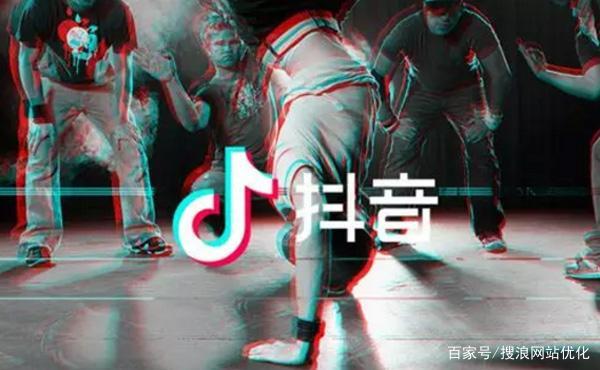 抖音短視頻最強推廣法