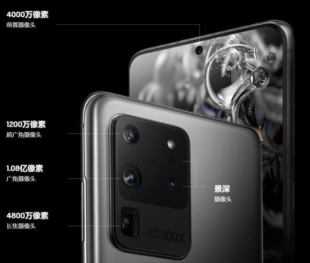 三星發布 Galaxy S20 旗艦系列，還有新款折疊屏手機