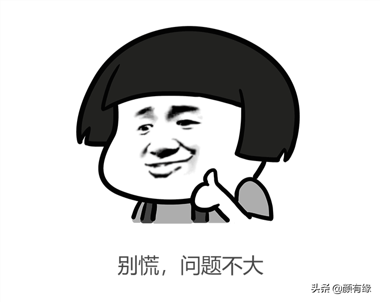 互聯網項目有哪些，怎么找到適合自己的項目？