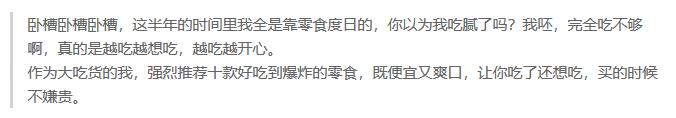 分享4個在家就能做得副業，月賺2000-5000元