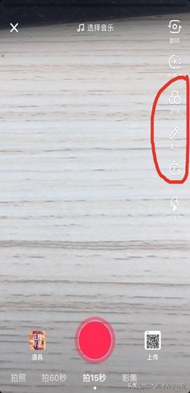 抖音怎么拍能火？新手如何拍出高質量視頻