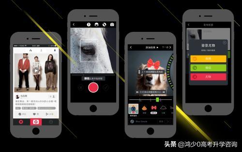 抖音怎么拍能火？新手如何拍出高質量視頻