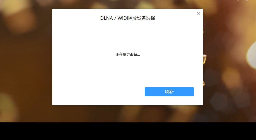 迅雷11搶先版真的快嗎？我先測試為敬