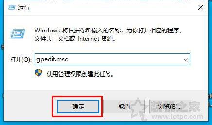 電腦開機黑屏時間長怎么辦？Win10開機黑屏時間很久的解決方法