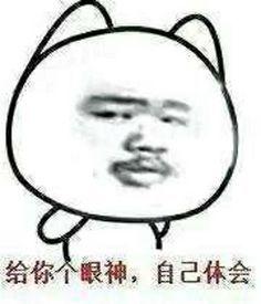 超實用的萬能淘寶好評評論，100字通用評價模板，可一鍵復制