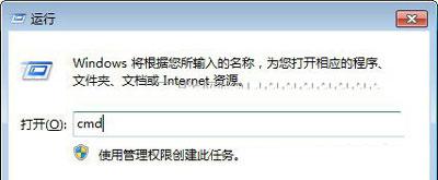 電腦怎么看端口號？系統查看端口號的方法