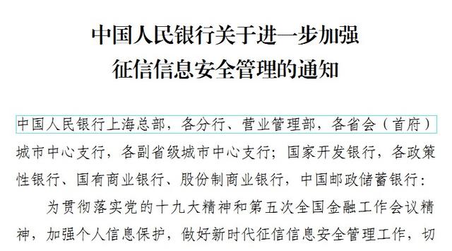 打開PDF文件 這一個就夠了