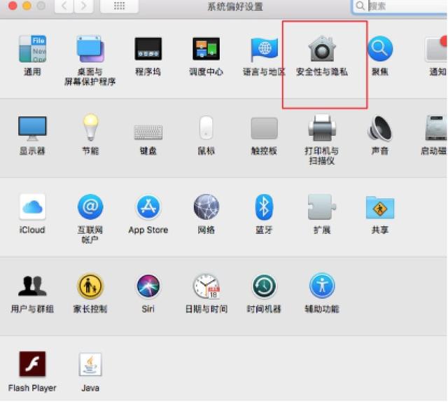 難道只有我覺得Android環境很難搭建嗎？記一次環境搭建
