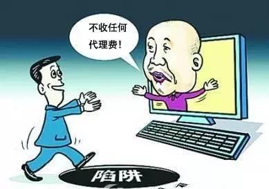 注冊一個商標到底要花多少錢？
