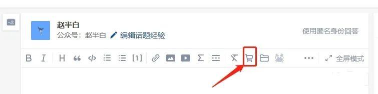 分享4個在家就能做得副業，月賺2000-5000元