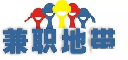 最全的在家賺錢創業項目盤點 互聯網時代賺錢的機會到處有