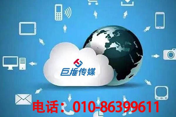 微信代運營公司有哪些好處？企業如何選擇微信代運營公司？