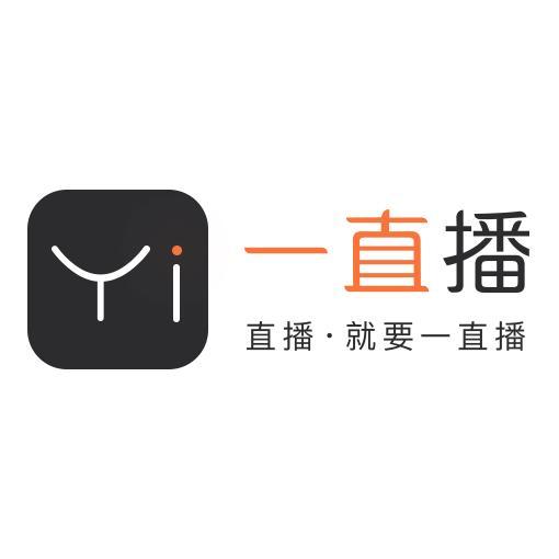 盤點2018年最火十大直播平臺