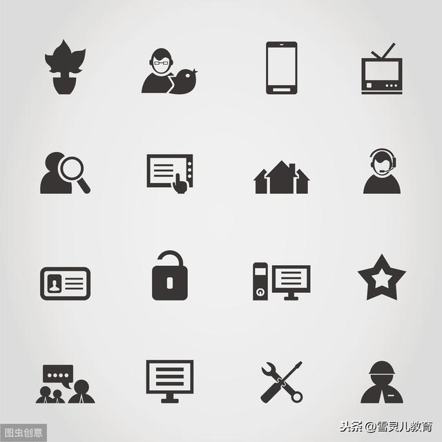 網站的頁面優化怎么做？