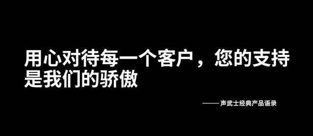 藍牙耳機哪個牌子好？小白挑耳機必看四大要點