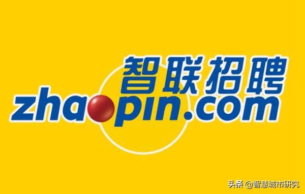 找工作十大靠譜網站排行榜，好不好請留下評價