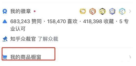 分享4個在家就能做得副業，月賺2000-5000元