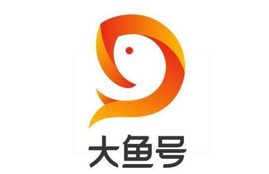 自媒體5大平臺，手機操作就可賺錢，一天賺200元值得收藏
