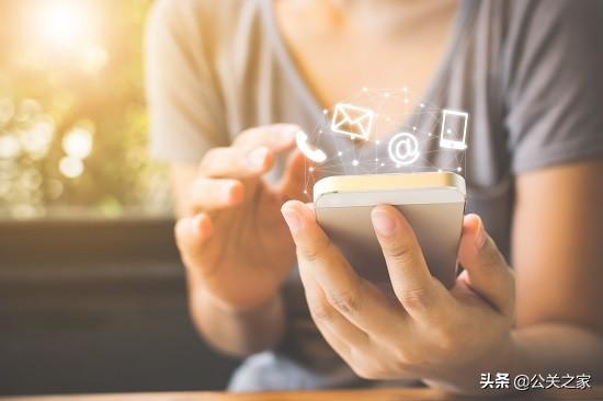 廣告：微信朋友圈廣告推廣的主要方法和形式分享